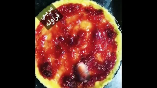 طريقه عمل الباستا فلورا Pasta Flora Recipe 