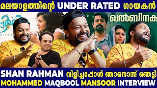 ഗോപി സുന്ദറിനുവേണ്ടി “മുക്കത്തെ പെണ്ണിന്റെ “ Lyrics spot-ൽ എഴുതിയ സംഭവം | Vanitha