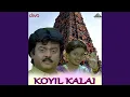 Download Lagu Adi Maana Madhuraiyile