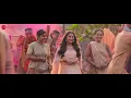 Birangay | Azaad | Aaman Devgan & Rasha Thadani | Amit Trivedi, Meenal Jain, Amitabh | Abhishek K
