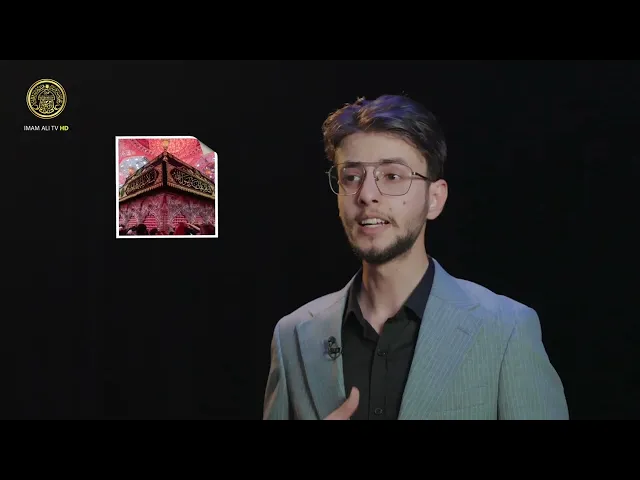 ⁣آداب الزيارة أثناء السير  في طريق كربلاء المقدسة