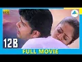 Lagu 12 B (2001) | Tamil Full Movie | Shyam | Jyothika | Full(HD)