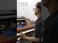 Download Lagu BUKAN TAK MAMPU #keyboard #jualkeyboard #sampling #dangdut