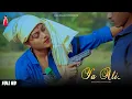 Download Lagu Ya Ali (Female Version) | ISHA MODEL | Bina Tere Na Ek Pal Ho