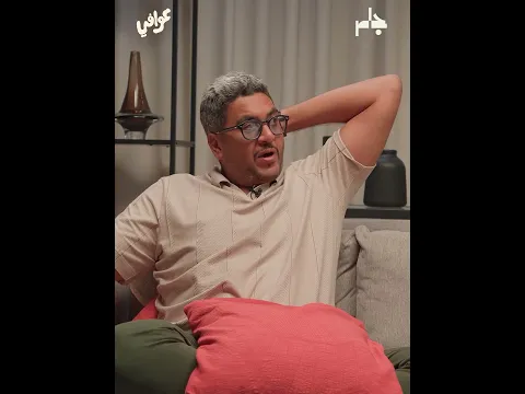 ورونا أغرب ستيكر عندكم 😂