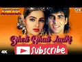 Bholi Bhali Ladki Lyrical - Sabse Bada Khiladi | Akshay Kumar | Kumar Sanu, Alka Yagnik | Mamta