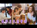 Download Lagu 一口氣看完！她被父親以天價彩禮賣給老男人，為和心愛之人在一起她誓死不從還替他擋下一刀！女孩獨自離開生下女兒，六年後小奶娃撿瓶子意外遇到豪門父親！得知當年真相他立馬把她接回豪門寵入骨！#謝予望 #白妍