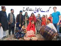 Lagu Dance | Ramzi,Noori, Bilo ,Bhootna,Shoki, Sanam, Falak Sher,Funny Video  Rachnavi Tv