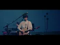 indigo la End - 心変わり【Live Video】