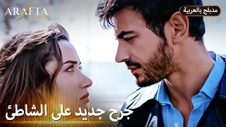        تواجه      على الشاطئ            ميرتيش للأبد      مسلسل مدبلج تركي     دندنها