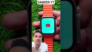 Smart Watch Open Youtube Smartwatch Watch Smartwatch Smart Watch Me YouTube Kaise Chalay Apple 