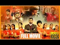 Download Lagu Vijay Thalapathy Recent Blockbusterhit Full Length HD Movie || Nayanthara || Matinee Show