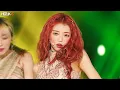 Download Lagu 유아(YooA) - 숲의 아이(Bon voyage) 교차편집(stage mix)