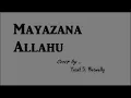 Download Lagu شـارة خواطر 9 || Mayazana Allahu | Yusuf Metwally