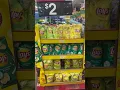 Walmart low prices