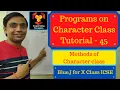 Programs on Character Class - BlueJ for X Class ICSE