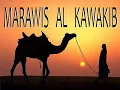 Lagu GAMBUS MARAWIS AL KAWAKIB#fyp #arabic #shortvideo