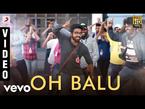 Oh Balu - YouTube