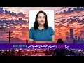 Download Lagu برج الميزان و اسرار غامضة وحصرية قبل بداية عام 2026