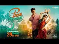 Download Lagu Param Sundari - Motion Poster | Sidharth M | Janhvi K | Dinesh V | Tushar J | 29th August