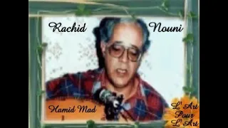 Rachid Nouni El Yakout Nattlob El Krim Oueli Ma Salla Aala Nebi Yet3aza Fi Hyatou Hamid Mad 