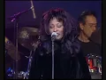The End Of A Love Affair  -  Chaka Khan