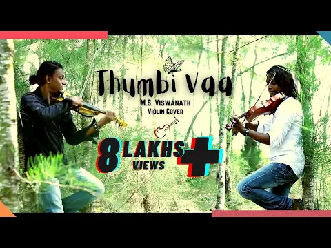 Download MP3 Thumbi Vaa | Violin Cover | Ilayaraja | M S Viswanath | gummsumm | sangathil paadatha | CELLO SHAKER