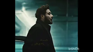 قلبي مو قوي ماجد المهندس جديد      دندنها