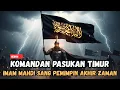 Lagu HEBOH‼️IMAM AL-MAHDI SANG PEMIMPIN AKHIR ZAMAN PASUKAN DARI TIMUR