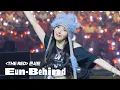 [Eun-Behind] 있잖아.. 어떤 사랑은 눈에 보인대🥹💘 | 'THE RED' 비하인드 | 권은비(KWON EUNBI)