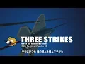 Download Lagu ACE COMBATシリーズ(04、ZERO、5、6、7)の主人公と僚機の紹介ムービー　series main character,friend squadron movie