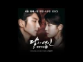 Download Lagu [MR-Removed] EXO 첸(Chen), 백현(Baekhyun) \u0026 시우민(Xiumin) - 너를 위해