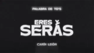 car n le n eres y ser s lyric video