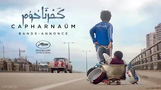 Capharnaüm - Bande Annonce VOST