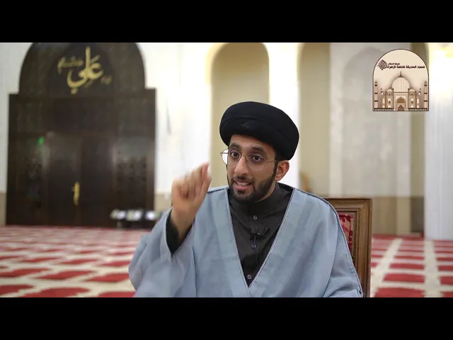 ⁣ليش تسأل وبعدها تتضايق ؟ -  سماحة السيد موسى العلي