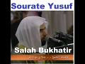 Sourate Yusuf, Pt. 1