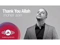 Download Lagu Maher Zain - Thank You Allah | Vocals Only (Lyrics)