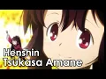 Tsukasa Amane - Transformation