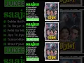 Download Lagu saajan Movie All Songs | Hindi Movie Song | Sanjay dutt Madhuri dixit | Jukeebox