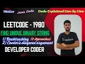 Find Unique Binary String LeetCode 1980 Cantor s Diagonal Argument Java Code Developer Coder
