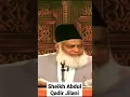 Download Lagu Sheikh Abdul Qadir Jilani | Dr Israr Ahmad