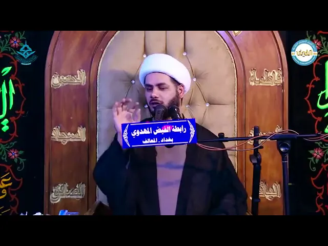 ⁣ثواب الأعمال و ربّ الثواب ٠٠٠ الشيخ رائد الساعدي