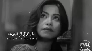 شيرين متعتذرش 