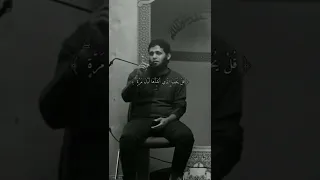 قال م ن ي حيي العظام و هي ر ميم منصور السالمي 