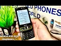 Nokia N95 8GB ringtones ♫ - by Old Phones World