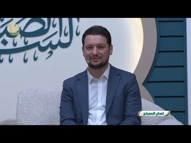 لسان الصباح الحلقة (71)