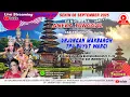 Download Lagu 🔴LIVE ANEKA TUNGGAL | PART MALAM | UNJUNGAN MAKBAROH T.P.U BUYUT WARGI - LAMARAN TARUNG CANTIGI - IM