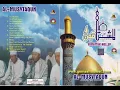 Download Lagu Full Album Sholawat AL MUSYTAQUN (Ust. Mas'ud, Ust Amrun Senior Langitan)