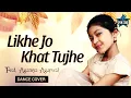 Download Lagu Likhe Jo Khat Tujhe | Agamya | Dance Cover | Mohammed Rafi | Kanyadaan | Shashi Kapoor | Asha Parekh