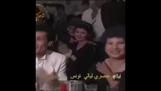 هاله فؤاد وسماح انور ونجوم الفن على الحجار وصلاح السعدني واحمد زكي في فرح أثار الحكيم سنة ١٩٨٧ 